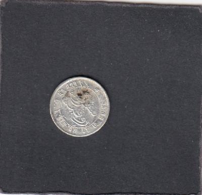 Beschrijving: 1/10 Gulden